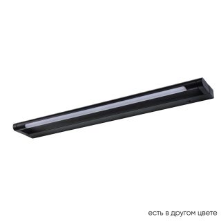 Подсветка для зеркал Crystal Lux GALLERY B AP12W LED BL
