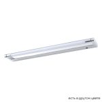 Подсветка для зеркал Crystal Lux GALLERY B AP12W LED CH