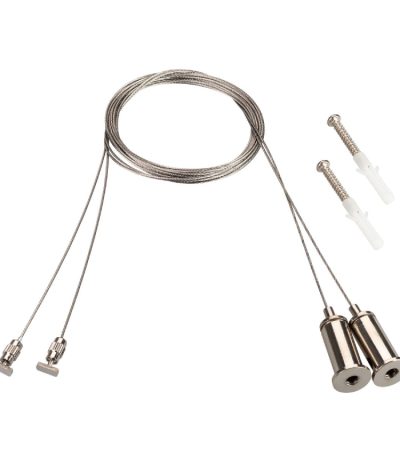 Подвес Arlight ARH-ROUND-D16 039391