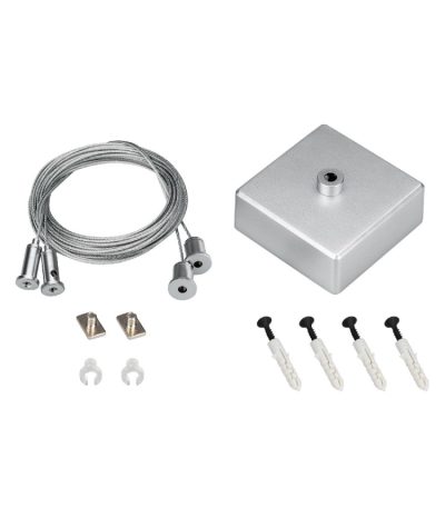 Подвес Arlight ARL-2x4m Set Silver box, Pad 9x2mm 040294