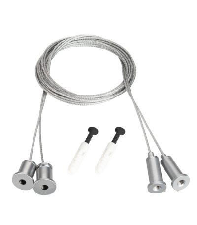 Подвес Arlight MOONLIGHT-HR-LIFT-D25 037502