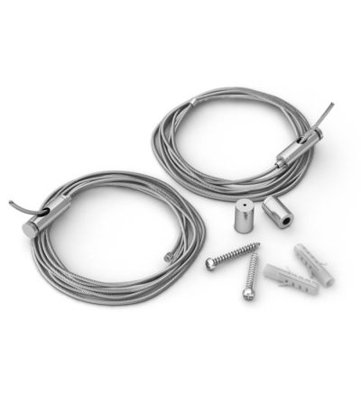 Подвес Arlight SL-Line 2x2.5m Set (Pad 9x2mm) 029009