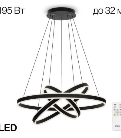 Подвесная люстра Citilux Дуэт CL719681