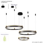 Подвесная люстра Crystal Lux FERNANDO SP158W LED BLACK/GOLD