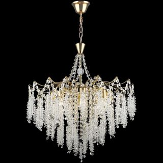 Подвесная люстра Reluce 46620-0.4-08 COP