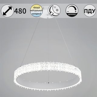 Подвесная люстра Reluce 70357-0.4-500