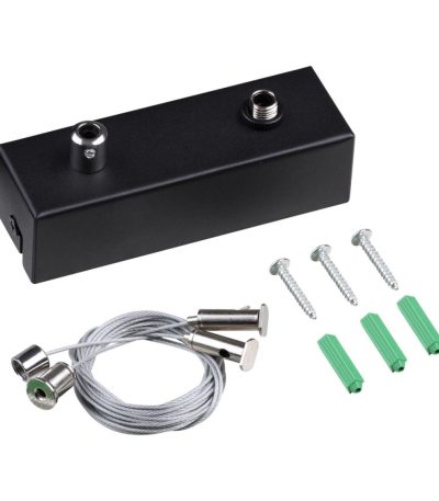 Подвесной комплект с базой для коммутации, длина тросов 2м Novotech Over Fatto 359615