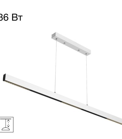 Подвесной светильник Citilux Edge CL720020N