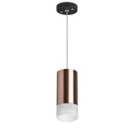 Подвесной светильник Lightstar Rullo RP43031 (214430+590057+202431)