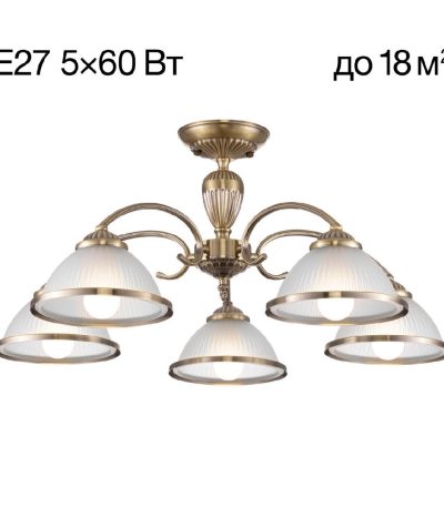 Потолочная люстра Citilux Alonso CL422153