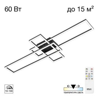 Потолочная люстра Citilux Kubit CL201131