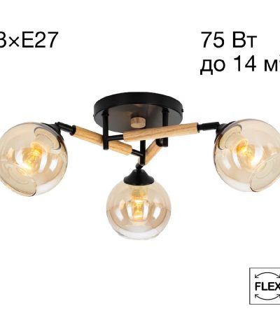 Потолочная люстра Citilux Tika CL133131