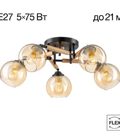 Потолочная люстра Citilux Tika CL133151