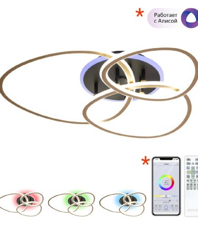 Потолочная люстра Citilux Trio CL215B132