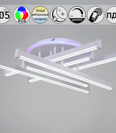 Потолочная люстра Reluce 01030-0.3-06 WT