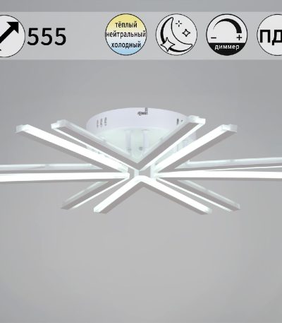 Потолочная люстра Reluce 09824-3.3-06 WH