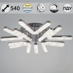 Потолочная люстра Reluce 13190-0.3-5+5 CR