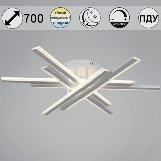 Потолочная люстра Reluce 16090-0.3-06 BK/WH