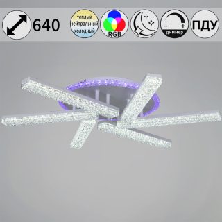 Потолочная люстра Reluce 54430-0.3-06C WH