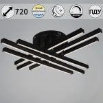 Потолочная люстра Reluce 67090-0.3-06 BK