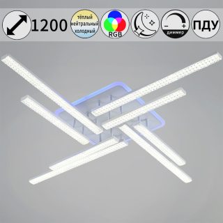 Потолочная люстра Reluce 83177-0.3-4+4C