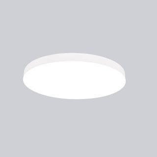 Потолочный светильник Mantra Turin 9023