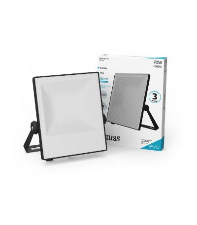 Прожектор светодиодный Gauss Evo 70W 6500К 687511370