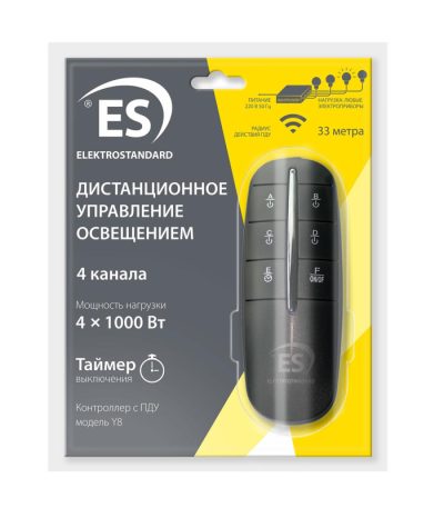 Пульт управления светом Y8 Elektrostandard 4690389125201