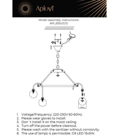 Подвесная люстра Aployt Eloiz APL.839.03.15