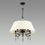 Подвесная люстра Odeon Light Sochi 4896/5A