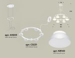 Подвесная люстра Ambrella Light Traditional (A9203, C9231, N8140) XR92031001