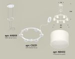 Подвесная люстра Ambrella Light Traditional (A9203, C9231, N8402) XR92031204
