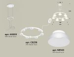 Подвесная люстра Ambrella Light Traditional (A9203, C9236, N8140) XR92031401