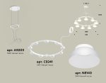 Подвесная люстра Ambrella Light Traditional (A9203, C9241, N8140) XR92031701