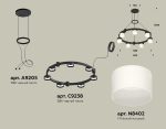Подвесная люстра Ambrella Light Traditional (A9205, C9238, N8402) XR92051604