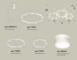 Комплект подвесного светильника Ambrella Light Techno Ring XR92082200 (A9208x3, C9241, C9236, C9231, N8444)