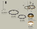 Комплект подвесного светильника Ambrella Light Techno Ring XR92091110 (A9209x2, C9238, C9242, N8145, N8124)