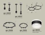 Комплект подвесного светильника Ambrella Light Techno Ring XR92221001 (A9222, A9227, C9238, C9232, N8445)