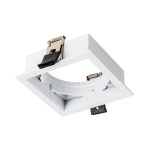 Рамка квадратная встраиваемая для светодиодных модулей 0750xx Lightstar Stella 075216