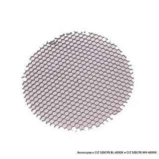 Рассеиватель Crystal Lux Honeycomb CLT FILTER 525C95