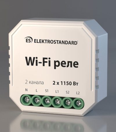 Реле Умный дом Elektrostandard WF 4690389172779 76001/00 a055189