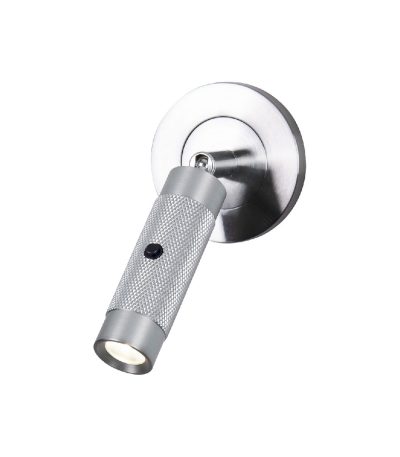 Спот Favourite Bedside 4276-1W