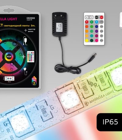Светодиодная лента Ambrella Light LED Strip 12В 5050 14,4Вт/м RGB 5м IP65 GS2502