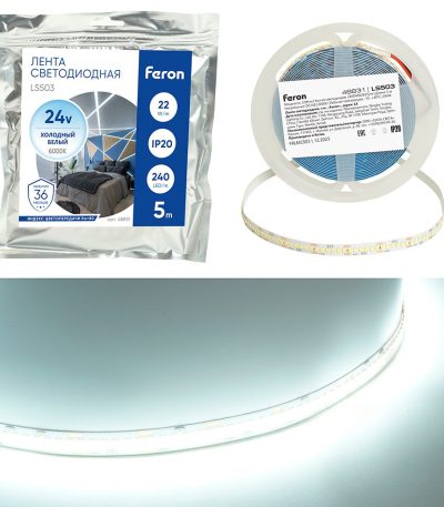 Светодиодная лента Feron LS503 24В 22Вт/м 6000К 5м IP20 48831