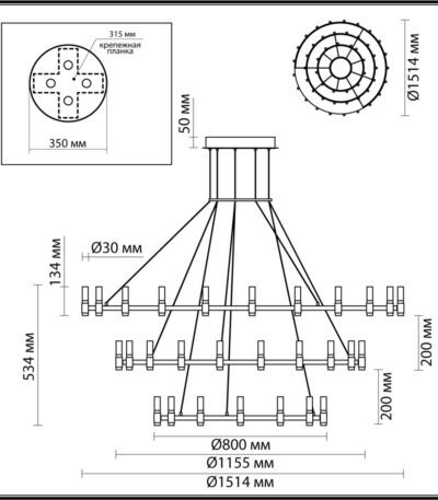 Подвесная люстра Odeon Light Candel 5009/204L