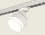 Трековый светильник Ambrella Light Track system (A2524, A2105, C8101, N8399) XT8101028
