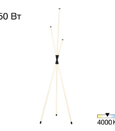 Торшер Citilux Lucia CL217961