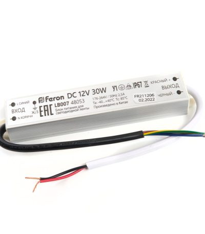 Трансформатор для светодиодной ленты Feron LB007 30Вт 12В IP67 48053
