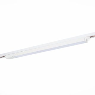 Трековый светильник ST Luce ST366 ST366.548.24