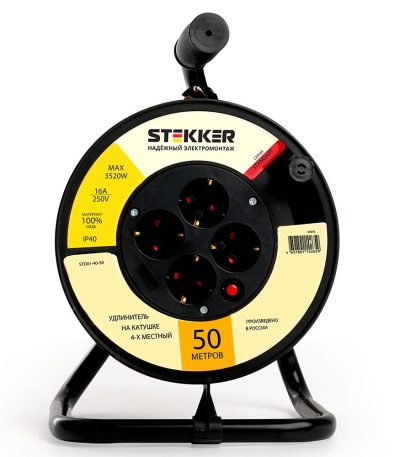 Удлинитель на катушке Stekker Standart STD01-40-50 49391